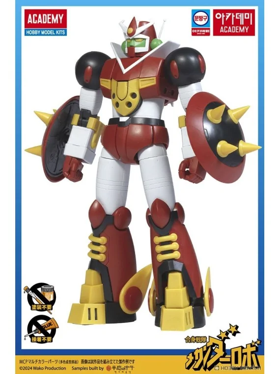 Compra Academy: Mechander Robo V (15821) de Academy al mejor precio (7