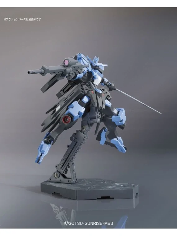 Compra Gundam: 1/144 HG Gundam Vidar de Bandai al mejor precio (13,46 