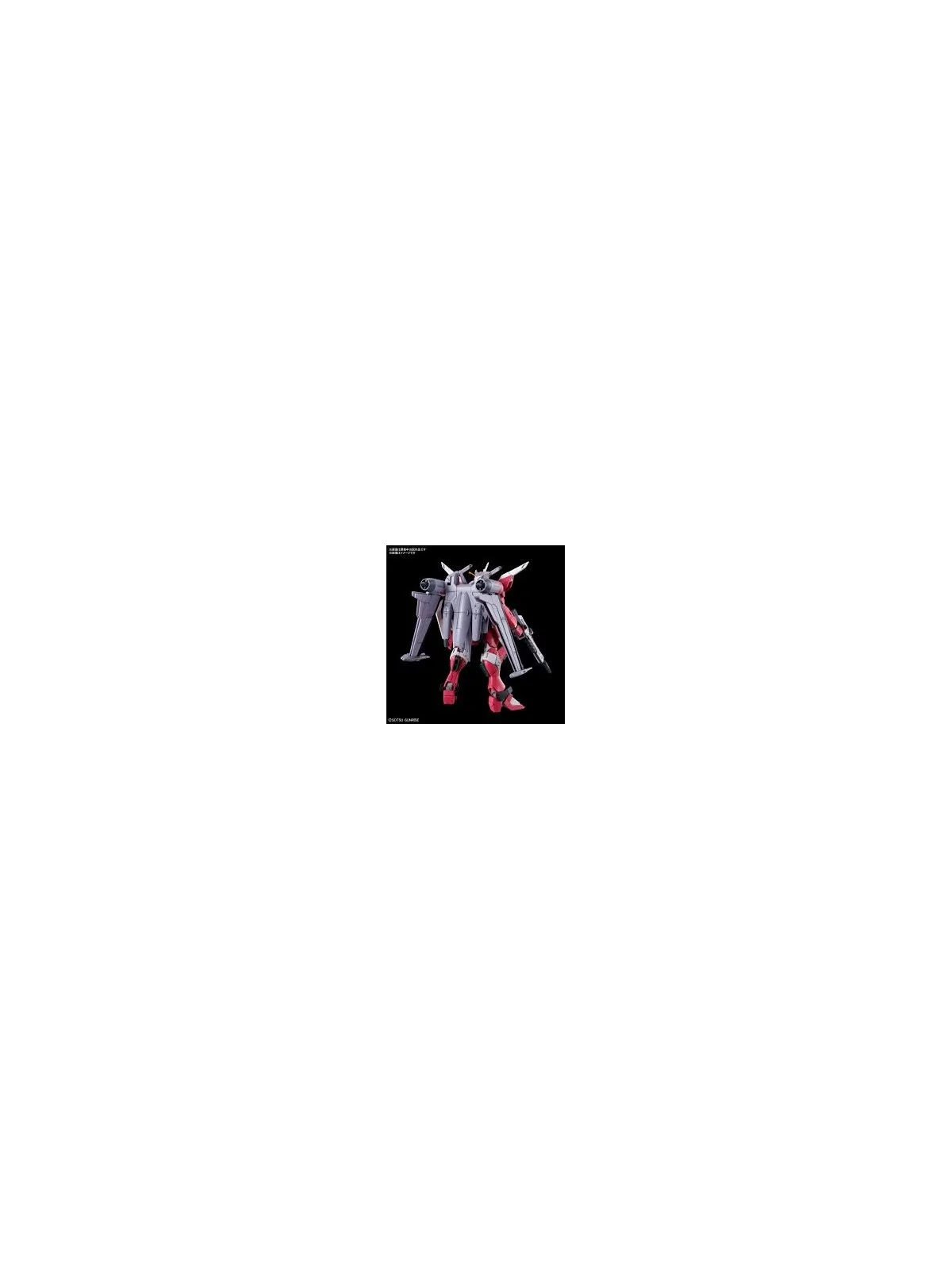 Compra Gundam: 1/144 – HG Infinite Justice Type II de Bandai al mejor 