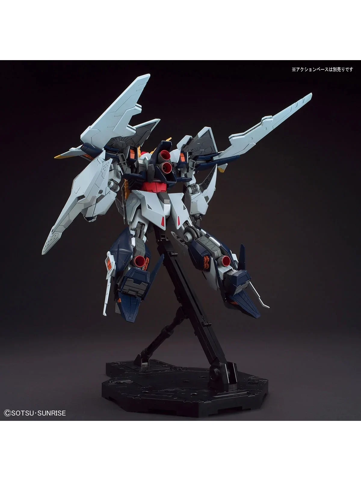 Compra Gundam: 1/144 – HGUC RX-105 Xi (Gundam Minovsky Flight System M