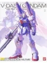 Compra Gundam: 1/100 – MG V-Dash Gundam Ver Ka de Bandai al mejor prec