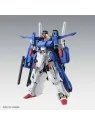 Compra Gundam: 1/100 – MG Full Armor ZZ Ver. KA de Bandai al mejor pre