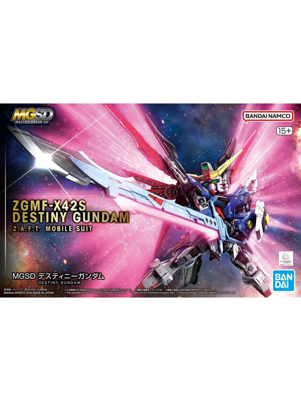 Compra Gundam: MGSD – Master Grade SD Destiny Gundam Model Kit de Band