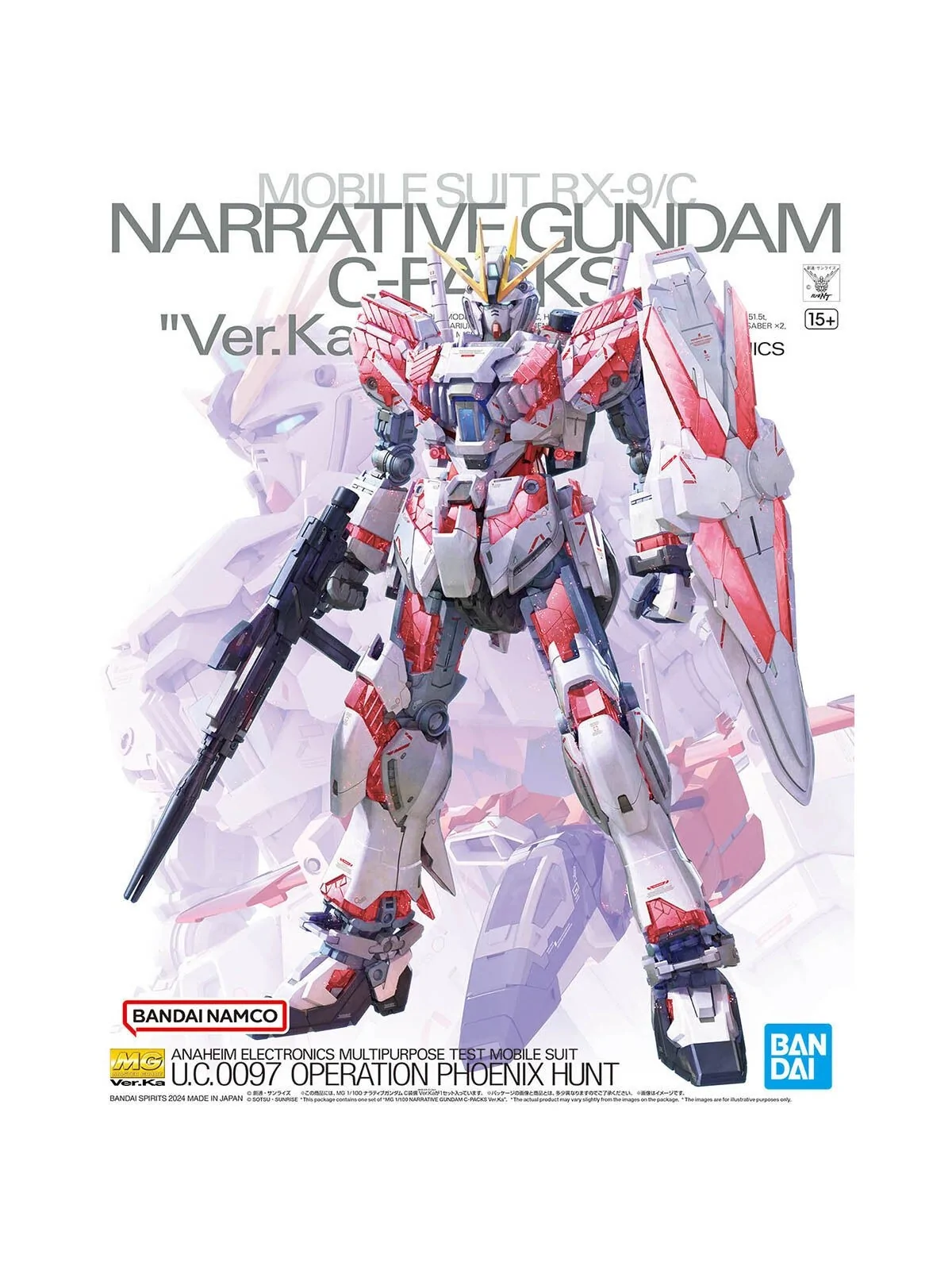 Compra Gundam: 1/100 – MG RX-9/C Narrative (Gundam C-Packs Ver.Ka) de 