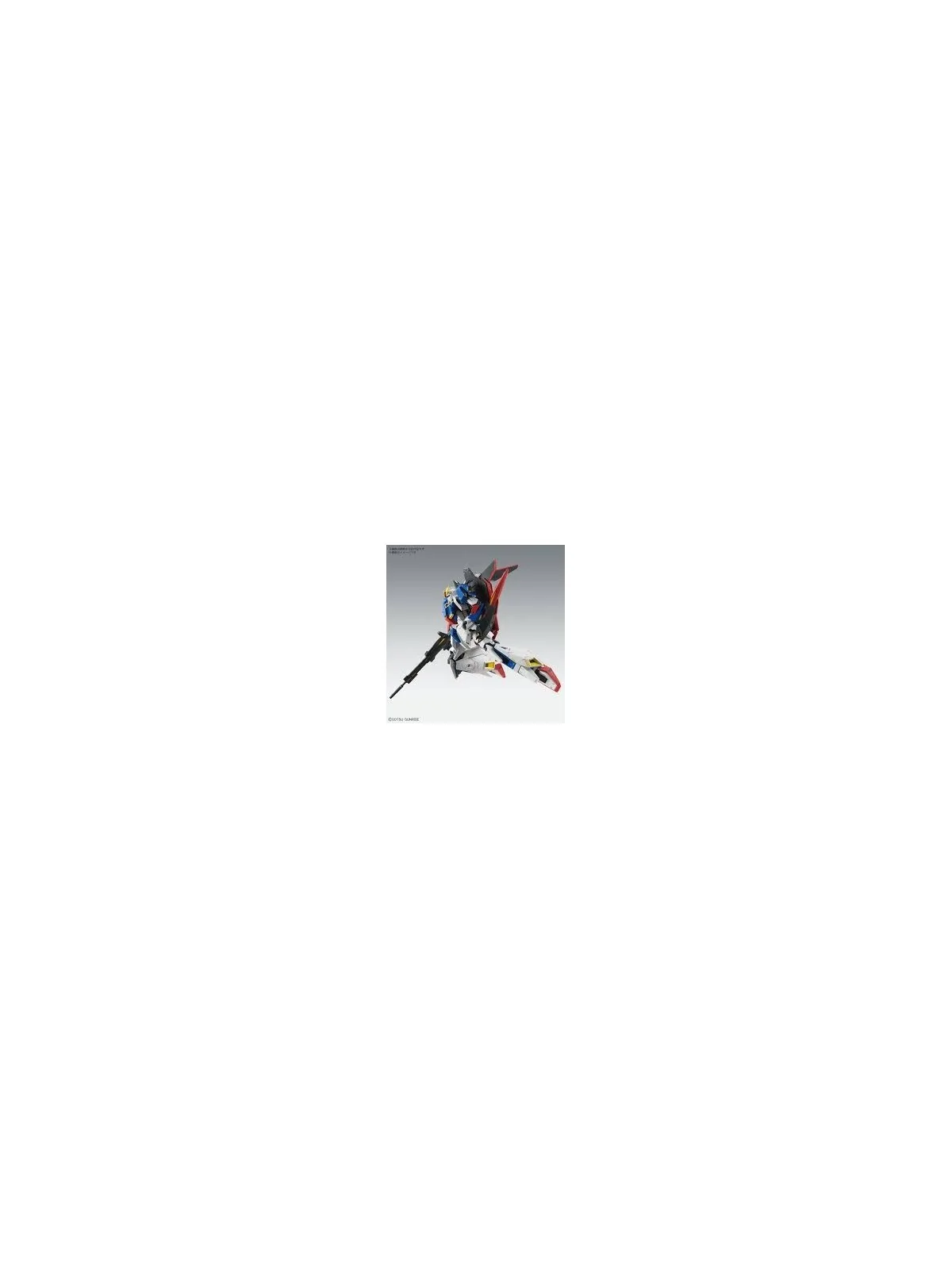 Compra Gundam: 1/100 – MG Zeta Gundam Ver.Ka de Bandai al mejor precio