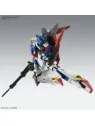 Compra Gundam: 1/100 – MG Zeta Gundam Ver.Ka de Bandai al mejor precio