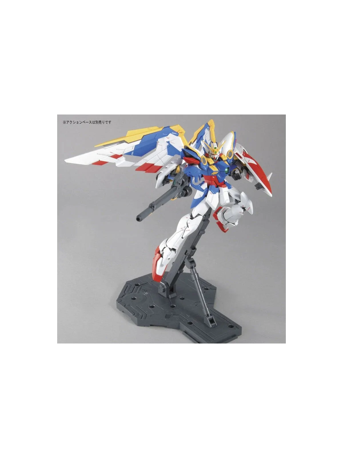 Compra Gundam: 1/100 – MG W Endless Waltz XXXG-01W Wing de Bandai al m