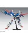 Compra Gundam: 1/100 – MG ZZ GundamVer. KA de Bandai al mejor precio (