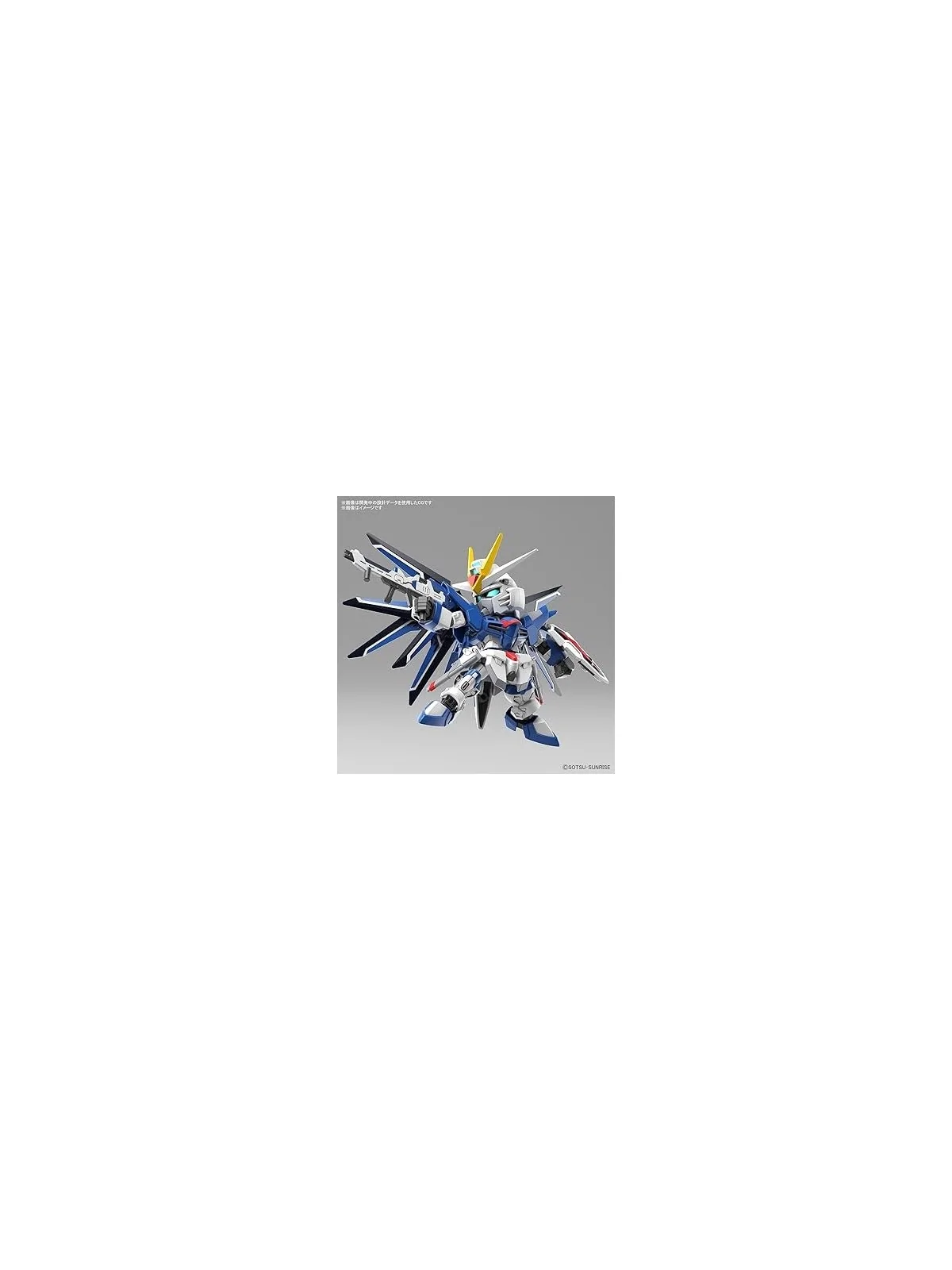 Compra Gundam: Rising Freedom Gundam Gunpla (SD EX-STD) de Bandai al m