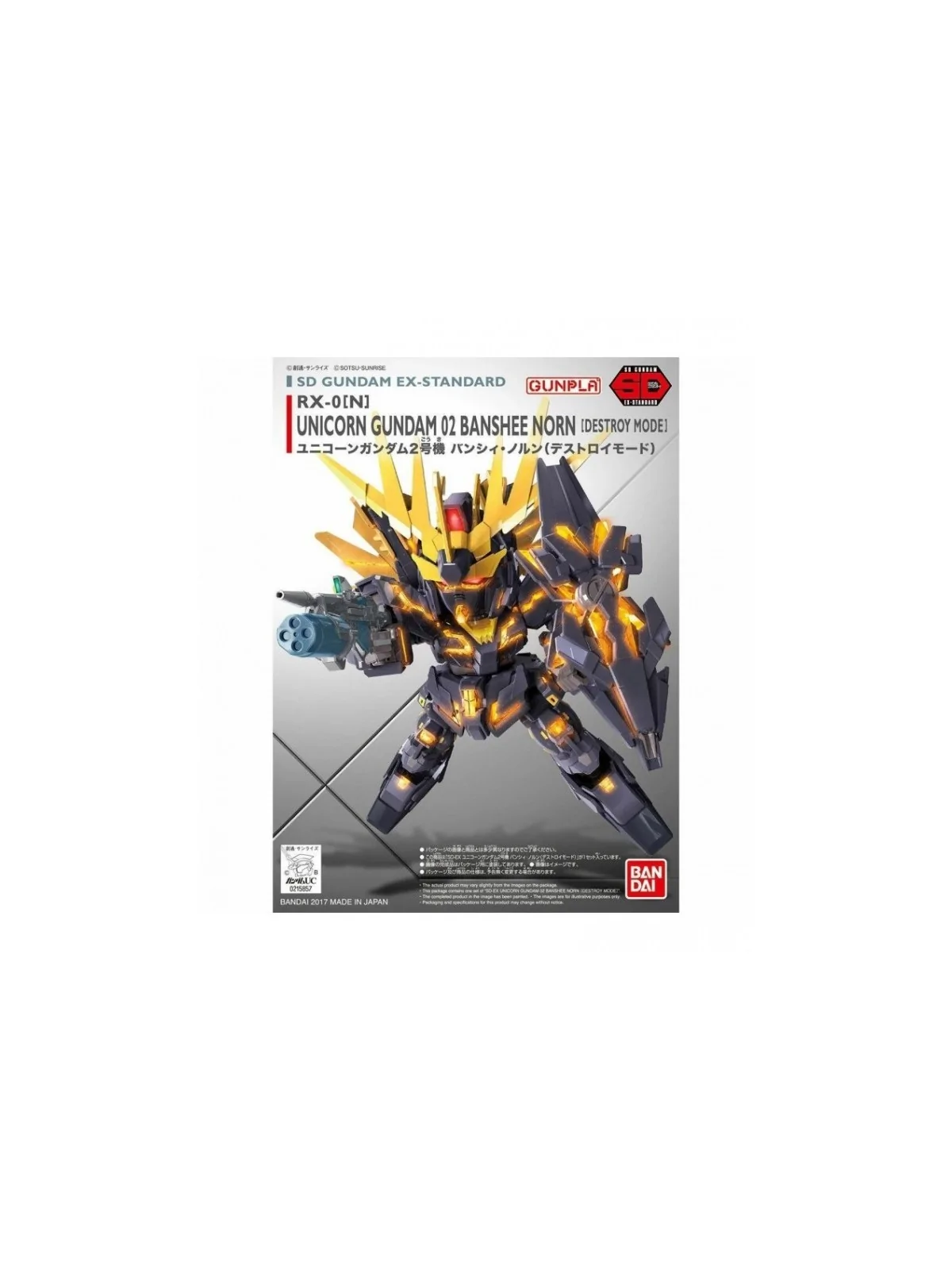 Compra Gundam: SD Ex Unicorn Banshee Destroy de Bandai al mejor precio