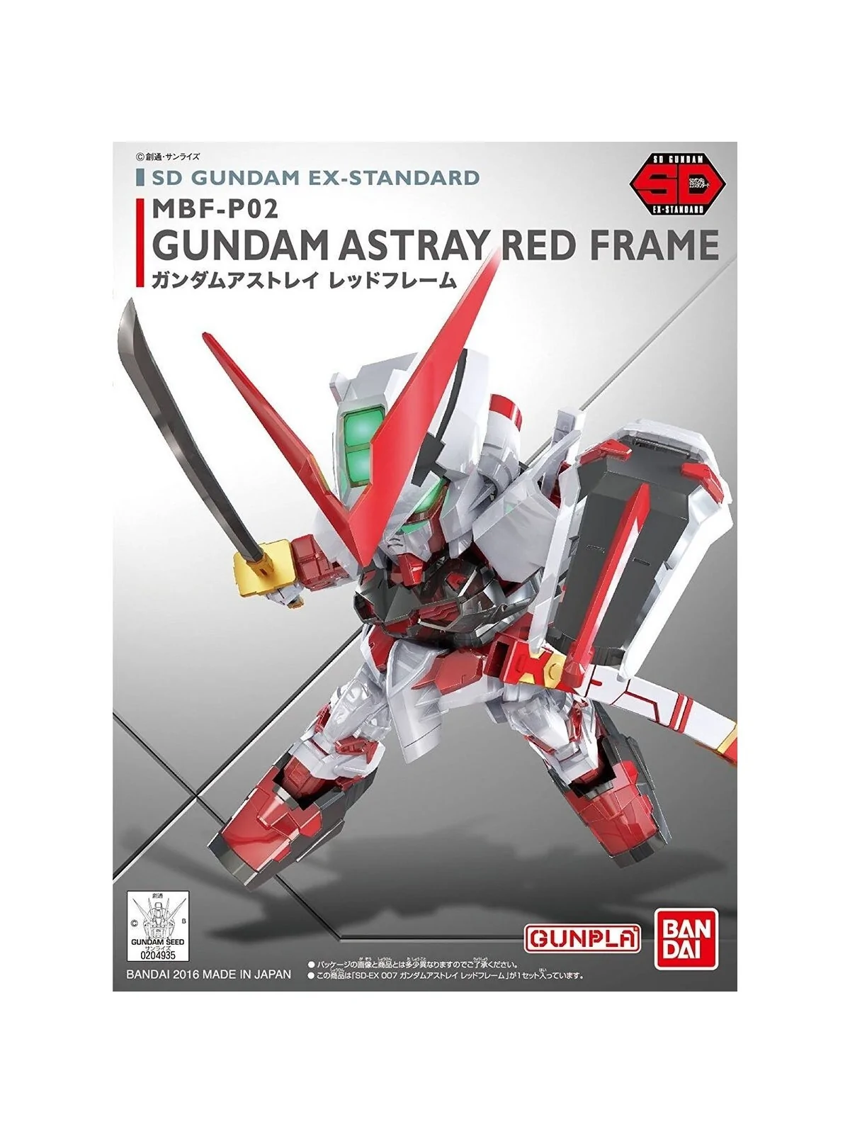 Compra Gundam: SD Ex Astray Red Frame de Bandai al mejor precio (6,26 