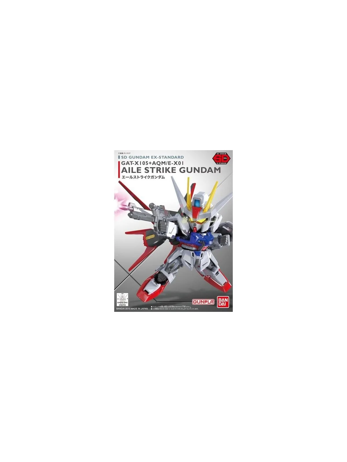 Compra Gundam: SD Ex Aile Strike de Bandai al mejor precio (6,26 €)