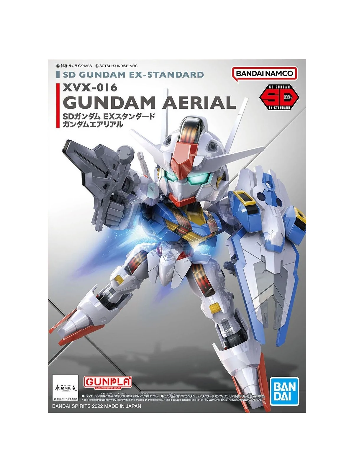 Compra Gundam: SD Gundam Ex Standard Aerial de Bandai al mejor precio 