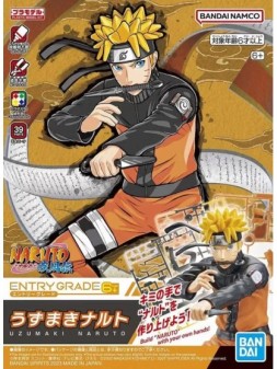Colección de Bandai - La Cueva Roja