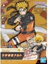 Compra Naruto Model Kit: EG Uzumaki Naruto 3L de Bandai al mejor preci