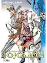 Compra Jojo's Bizarre Adventure Parte 8: Jojolion 05 de Ivrea al mejor