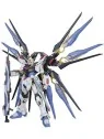Compra Gundam: PG 1/60 Strike Freedom (PG) de Hasbro al mejor precio (