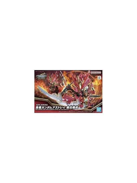 Compra Gundam: SDW Heroes Sun Quan Gundam Astray He Yan Xiang Hu de Ba
