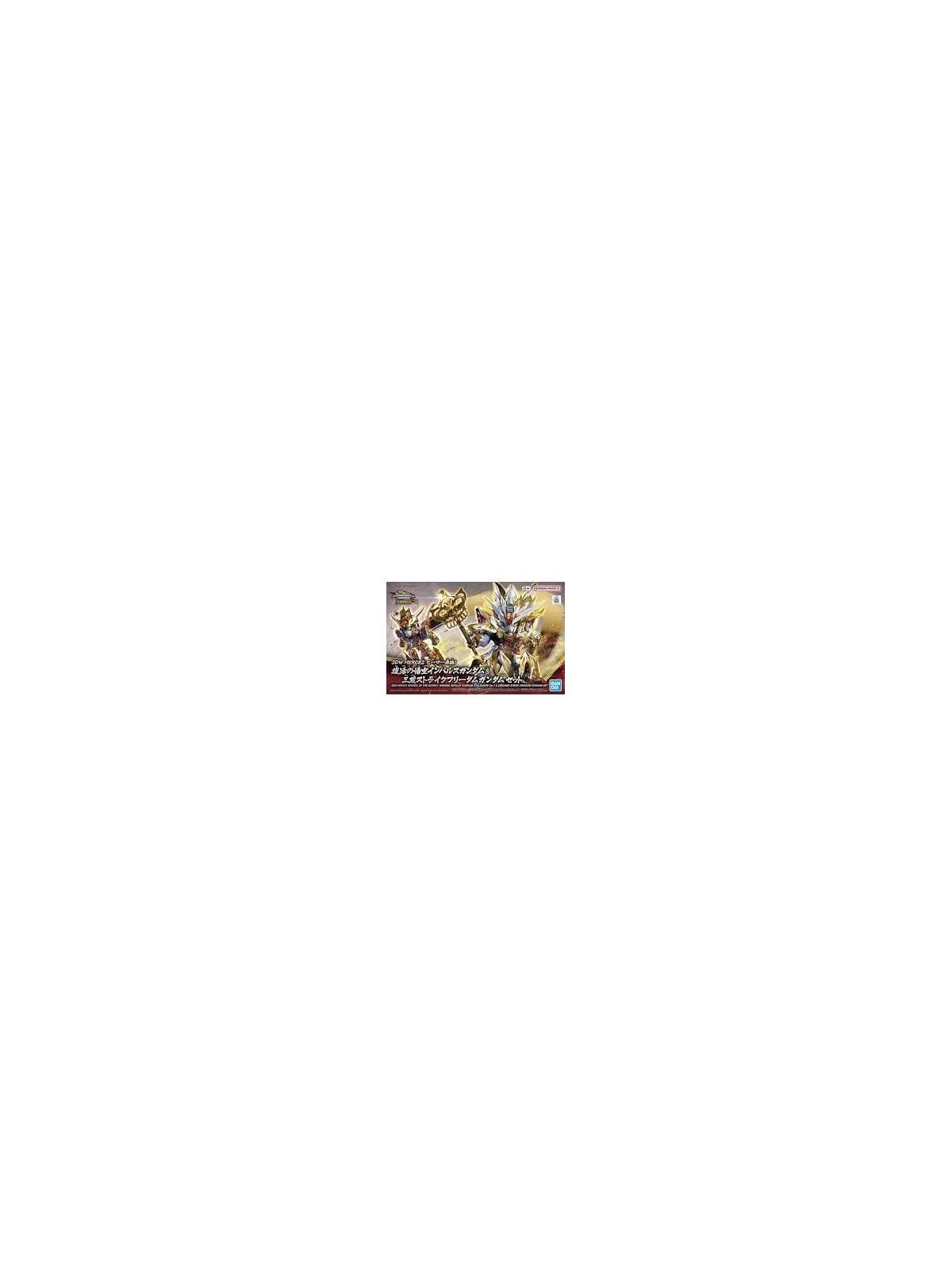 Compra Gundam: SDW Revival of the Heroes! Wukong Impulse Gundam (Child