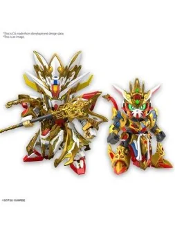 Compra Gundam: SDW Revival of the Heroes! Wukong Impulse Gundam (Child