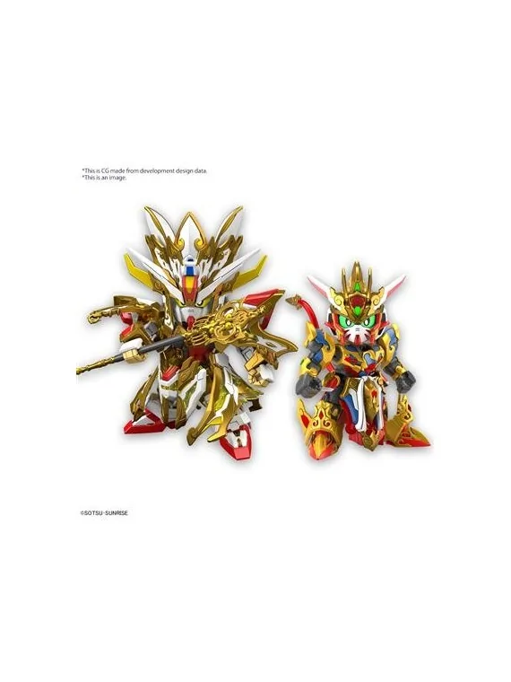 Compra Gundam: SDW Revival of the Heroes! Wukong Impulse Gundam (Child