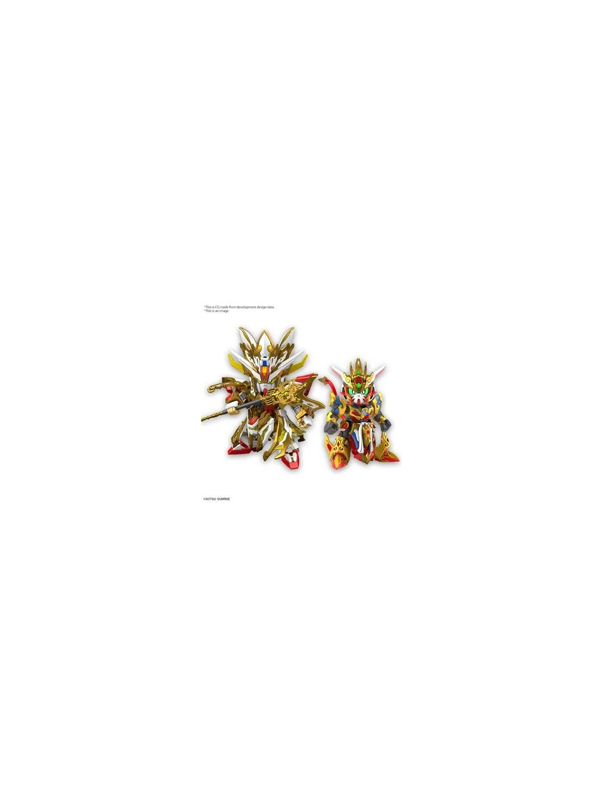 Compra Gundam: SDW Revival of the Heroes! Wukong Impulse Gundam (Child