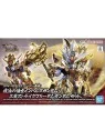 Compra Gundam: SD Sangoku Soketsuden Gan Ning Crossbone de Bandai al m