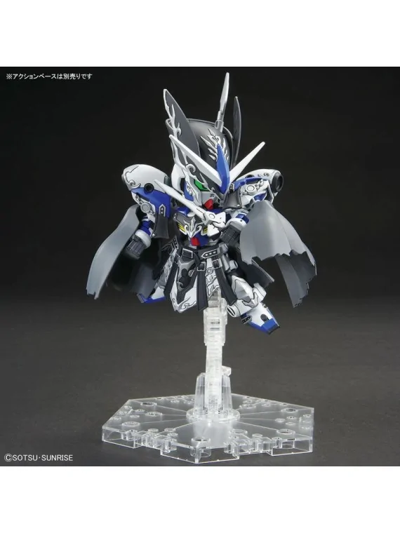 Compra Gundam: SDW Heroes Leif (Gundam GP04) de Bandai al mejor precio