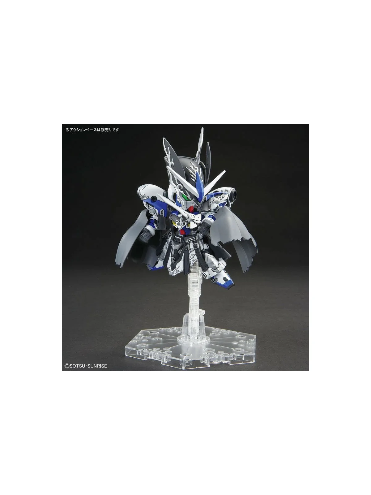 Compra Gundam: SDW Heroes Leif (Gundam GP04) de Bandai al mejor precio