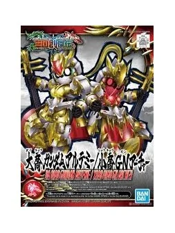 Compra Gundam: SD Sangoku Soketsuden Da Qiao Gundam Artemie/ Xiao Qiao