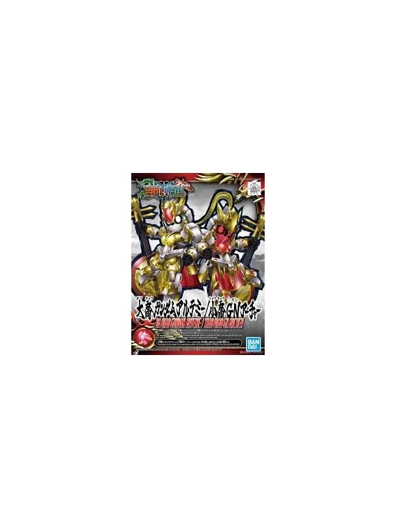 Compra Gundam: SD Sangoku Soketsuden Da Qiao Gundam Artemie/ Xiao Qiao