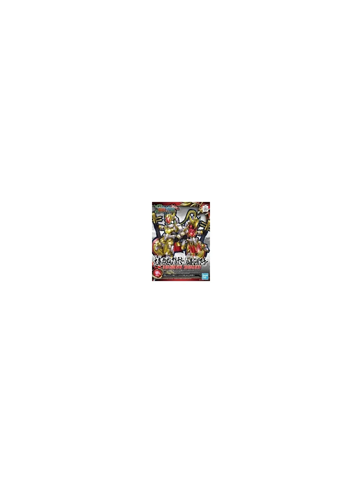 Compra Gundam: SD Sangoku Soketsuden Da Qiao Gundam Artemie/ Xiao Qiao
