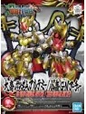 Compra Gundam: SD Sangoku Soketsuden Da Qiao Gundam Artemie/ Xiao Qiao