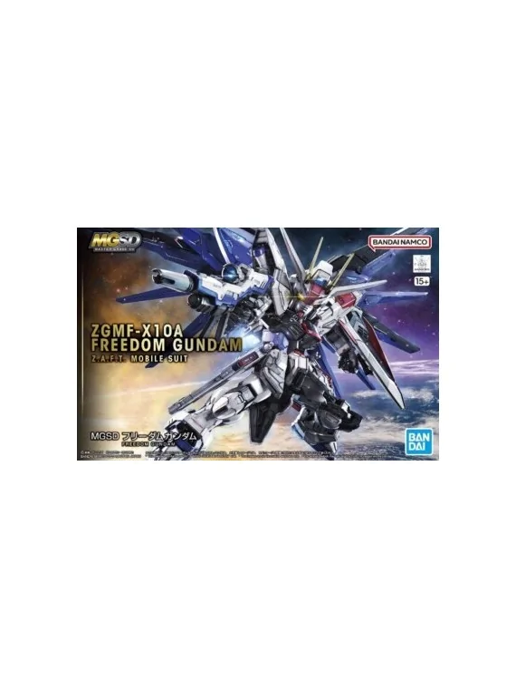 Compra Gundam: Master Grade SD Freedom Gundam de Bandai al mejor preci