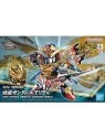 Compra Gundam: SDW Heroes Onmitsu Aerial de Bandai al mejor precio (17