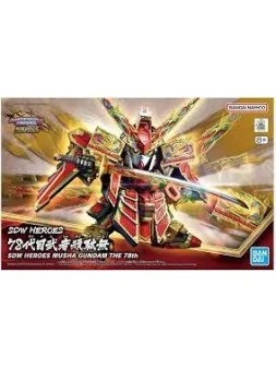 Compra Gundam: SDW Heroes Musha Gundam the 78TH de Bandai al mejor pre