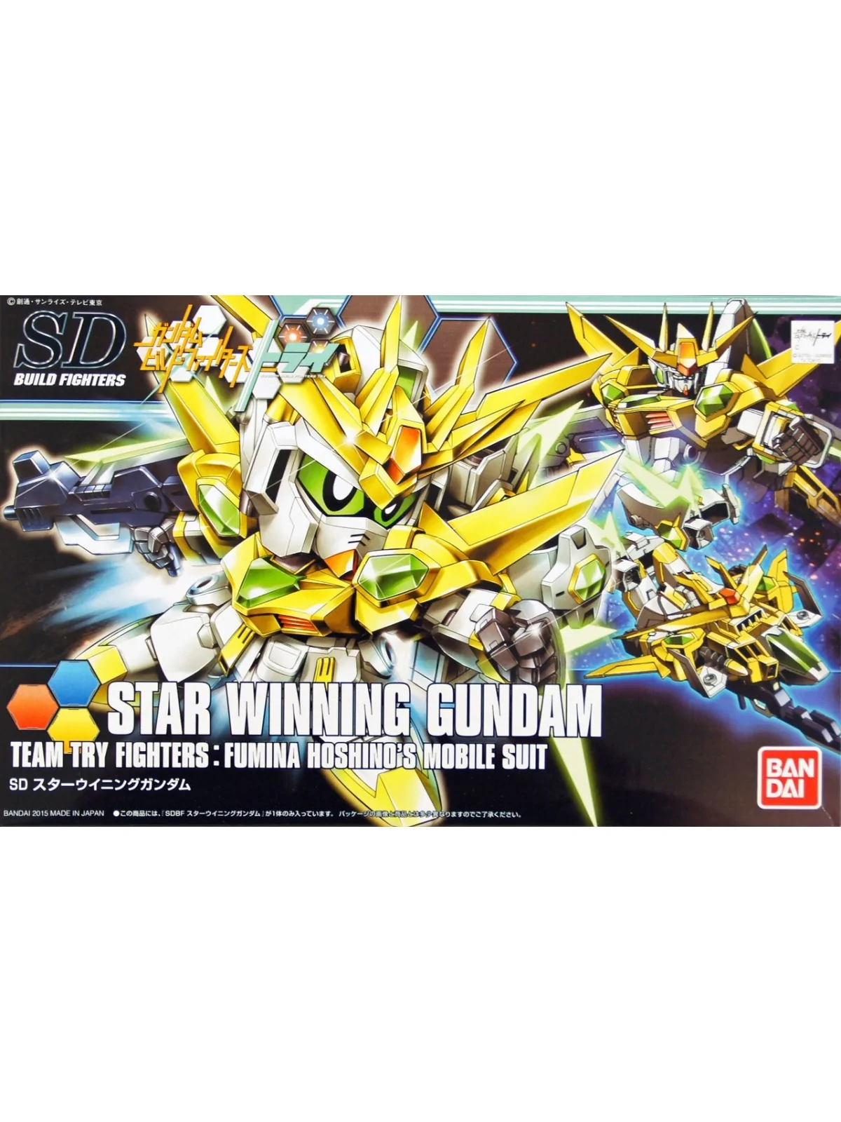 Compra Gundam: SDBF Star Winning Gundam de Bandai al mejor precio (14,