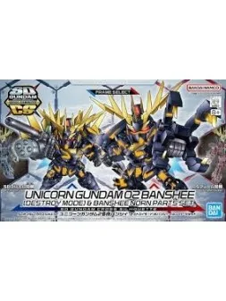 Compra Gundam: SD Gundam Cross Silhouette Unicorn Gundam 02 Banshee (D