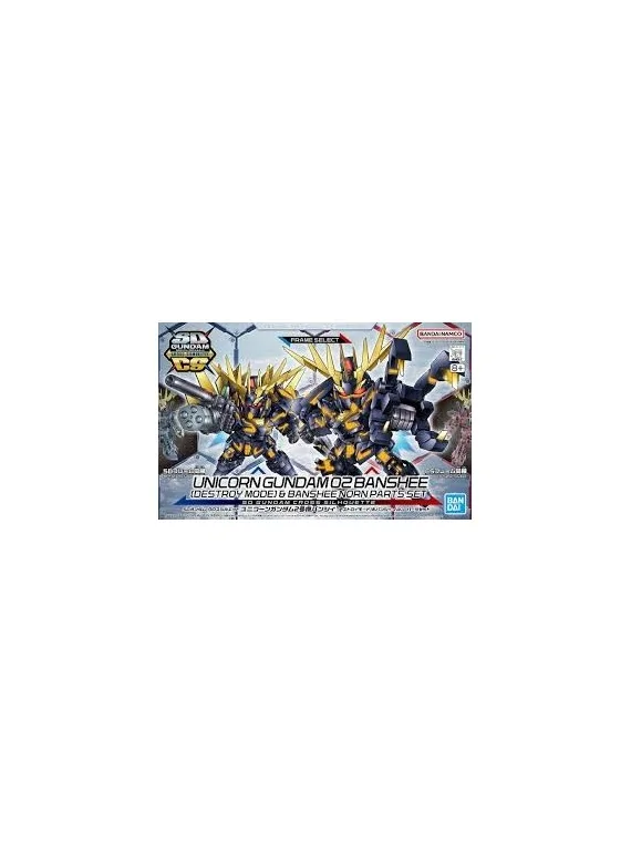 Compra Gundam: SD Gundam Cross Silhouette Unicorn Gundam 02 Banshee (D