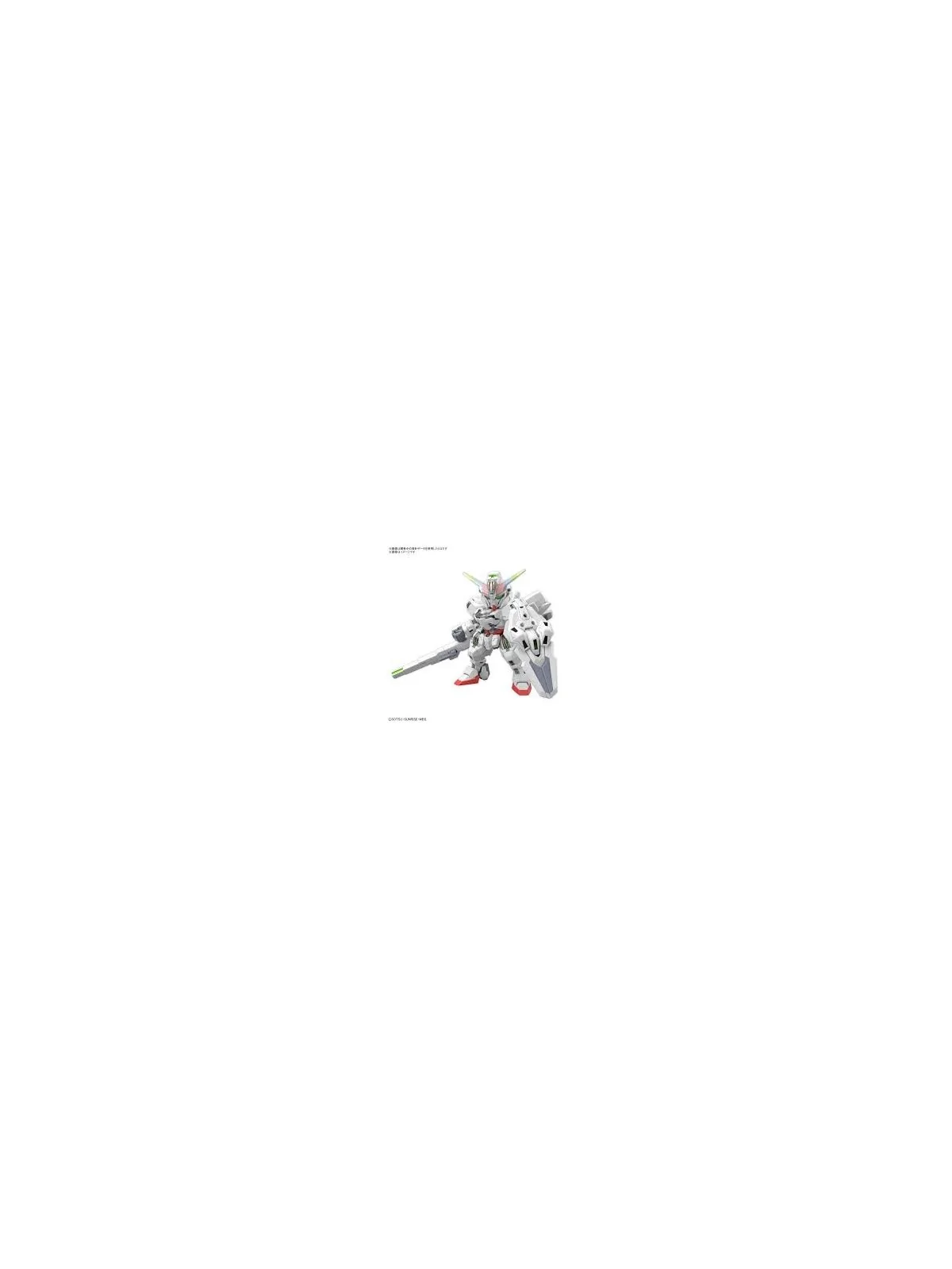Compra Gundam: SD Gundam Cross Silhouette Gundam Calibarn de Bandai al