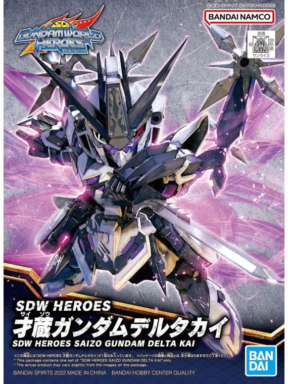 Compra Gundam: SDW Heroes Saizo Delta Kai de Bandai al mejor precio (8