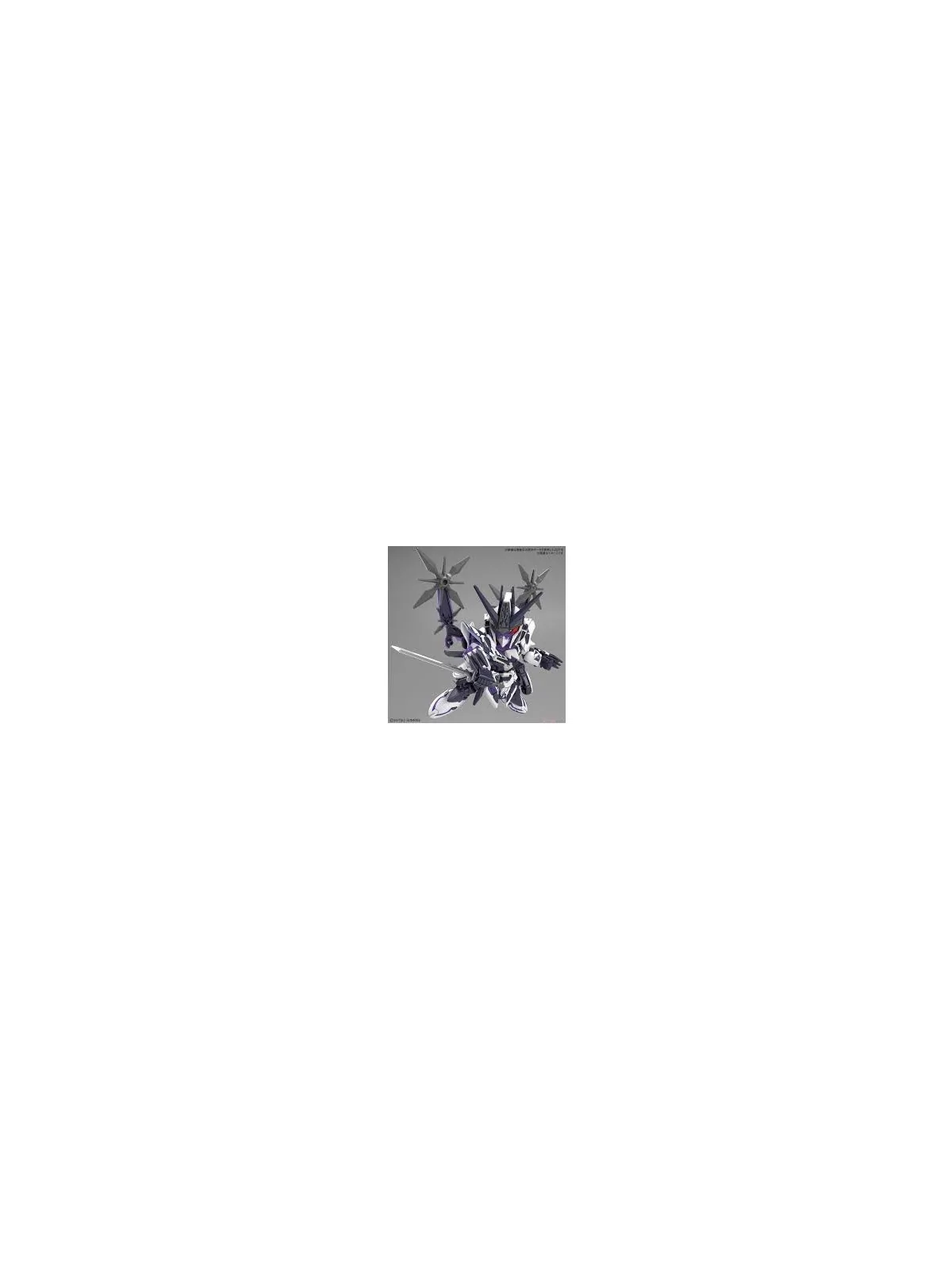 Compra Gundam: SDW Heroes Saizo Delta Kai de Bandai al mejor precio (8