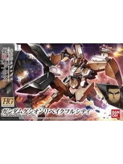 Colección de Bandai - La Cueva Roja
