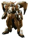 Compra Gundam: 1/144 – HG Gundam Gusion Rebake Full City de Bandai al 