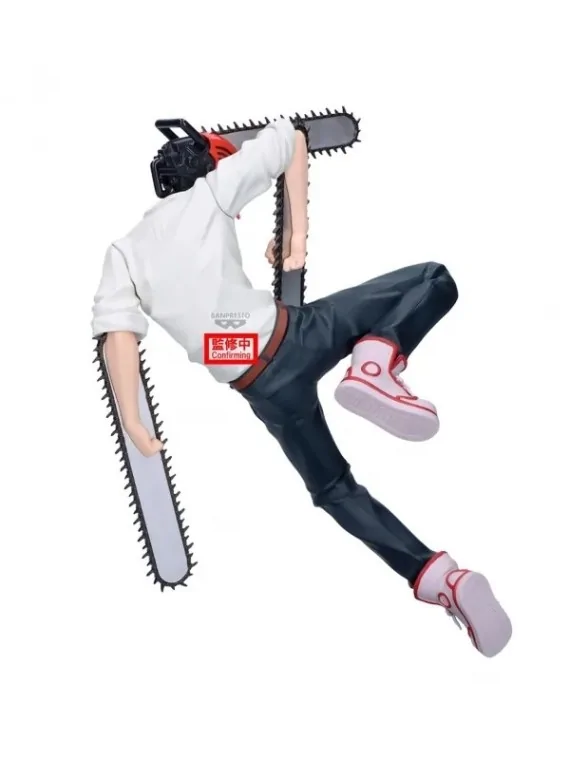 Compra Figura Chainsaw Man Maximatic Chainsaw Man (20cm) de Banpresto 