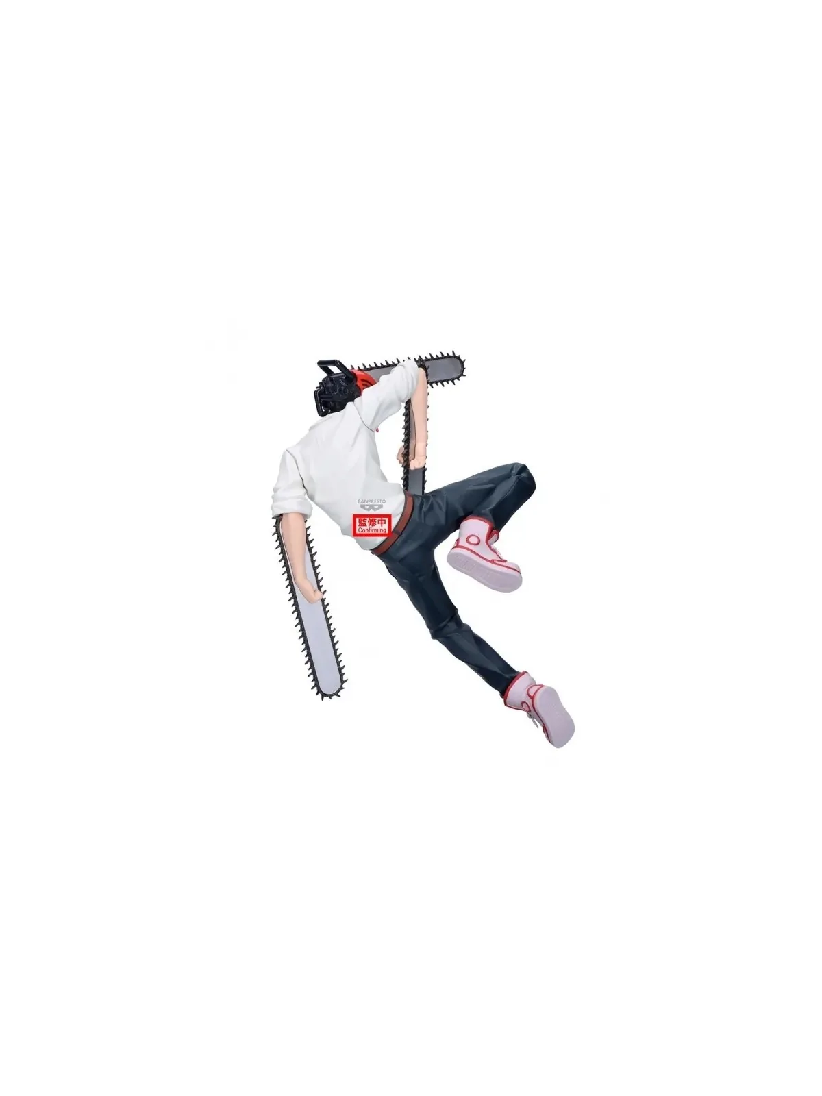 Compra Figura Chainsaw Man Maximatic Chainsaw Man (20cm) de Banpresto 