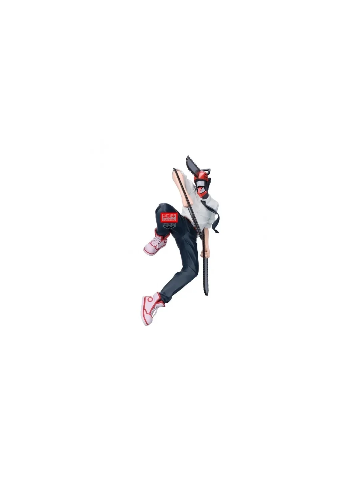 Compra Figura Chainsaw Man Maximatic Chainsaw Man (20cm) de Banpresto 