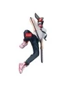 Compra Figura Chainsaw Man Maximatic Chainsaw Man (20cm) de Banpresto 
