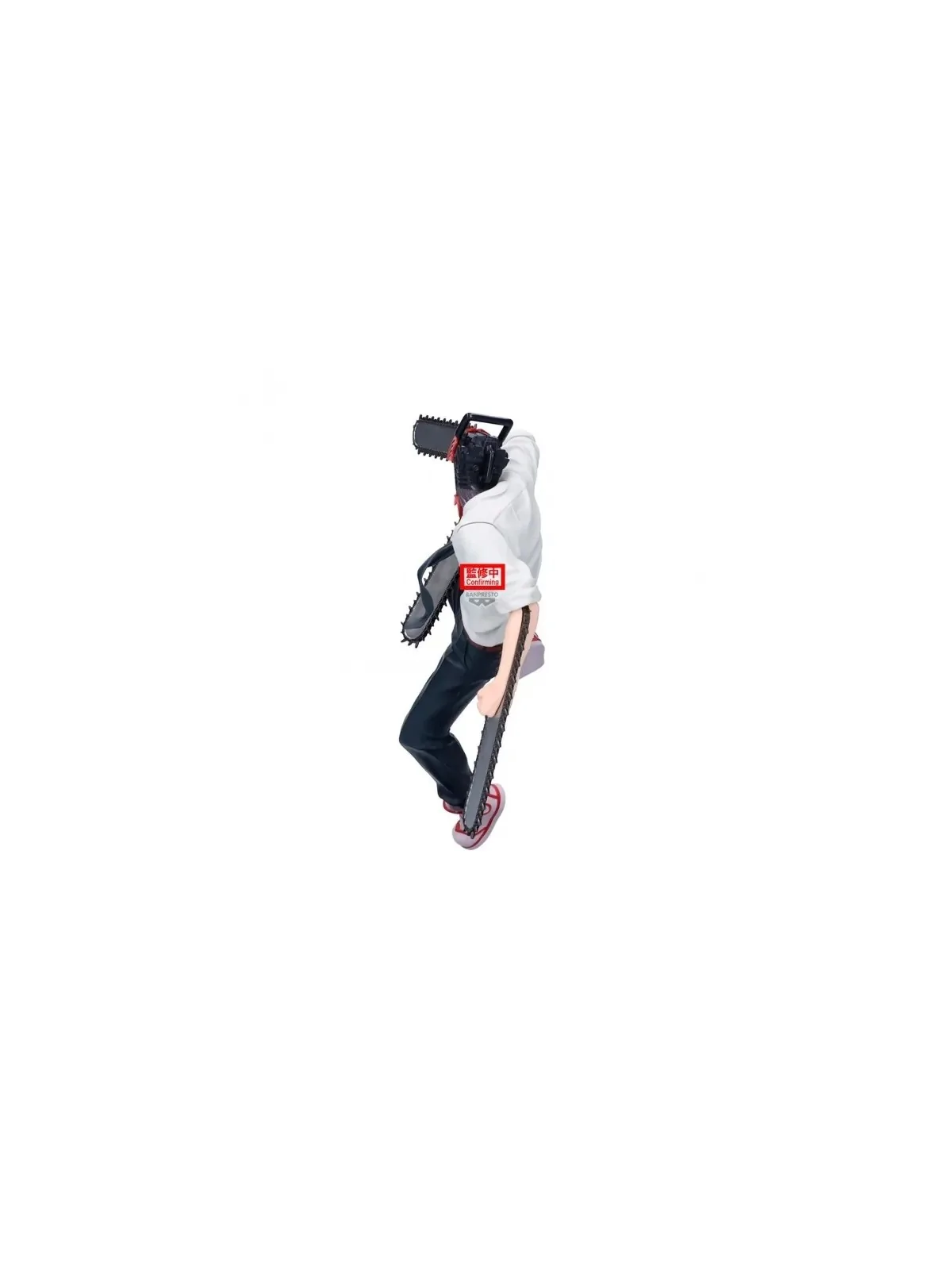 Compra Figura Chainsaw Man Maximatic Chainsaw Man (20cm) de Banpresto 