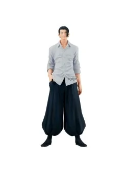 Compra Figura Suguru Geto King of Artist Jujutsu Kaisen (21cm) de Banp
